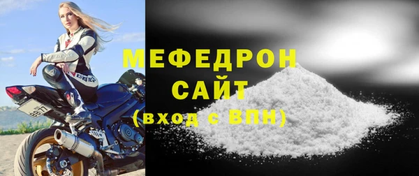 мдпв Богданович