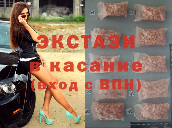 мдпв Богданович