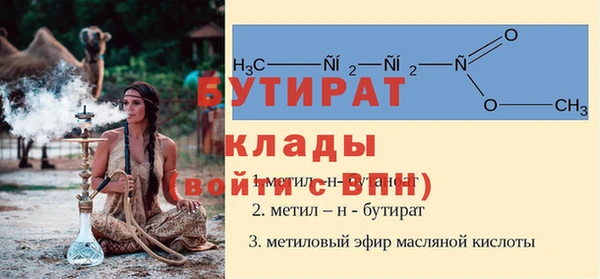 кокаин колумбия Богородск