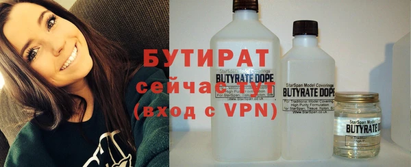 кокаин колумбия Богородск