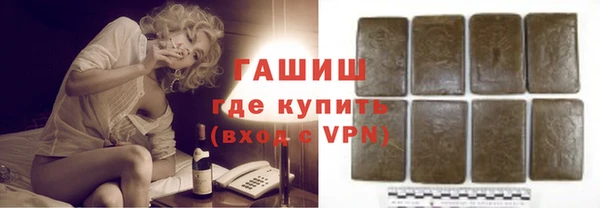 кокаин колумбия Богородск