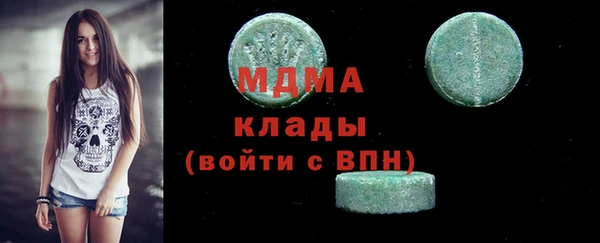 мдпв Богданович
