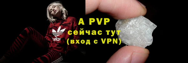 кокаин колумбия Богородск