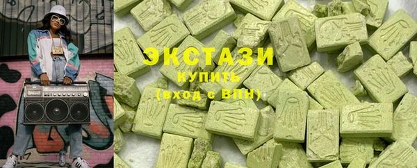 кокаин колумбия Богородск