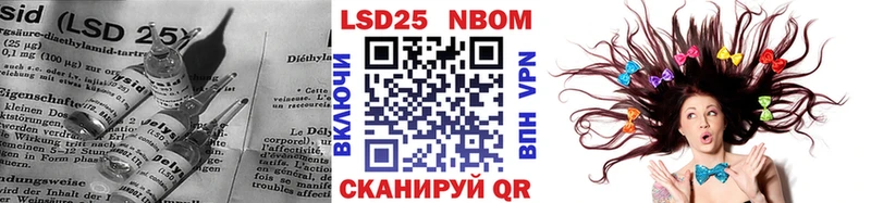 Лсд 25 экстази ecstasy  это какой сайт  Циолковский  KRAKEN зеркало 