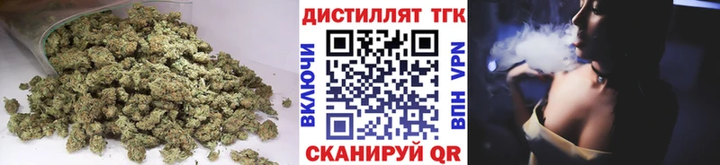 Дистиллят ТГК жижа  Циолковский 